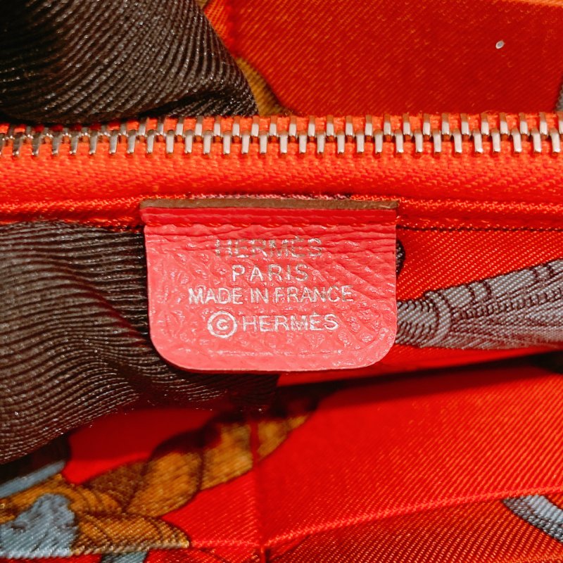 TW4842 Hermes 愛馬仕單色拉鍊長銀包 Silk In Long Wallet Rose Azalee Epsom-14