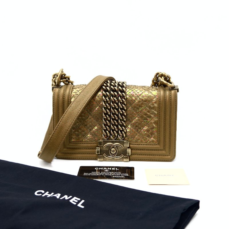 CHANEL 金色復古金扣鎖鏈 蛇皮leboy小號鏈條包 20*11*6 98新配件塵袋 保卡-1