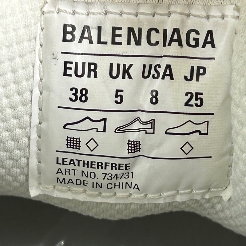 Balenciaga巴黎世家白藍紅3XL 尺碼：38 🧡-5