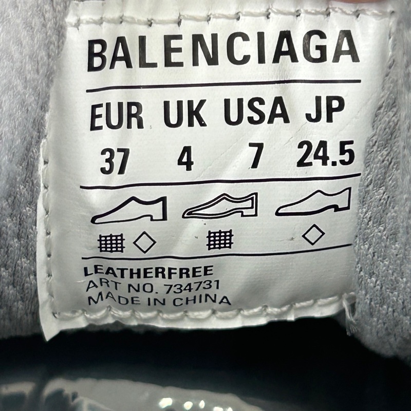 閒置新未使用 Balenciaga巴黎世家3XL老爹鞋 尺碼:37 🧡-5