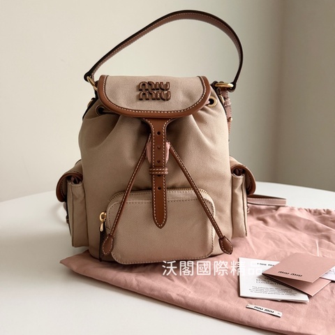 Miumiu 帆布皮革後背包, 微風南山購買 全新