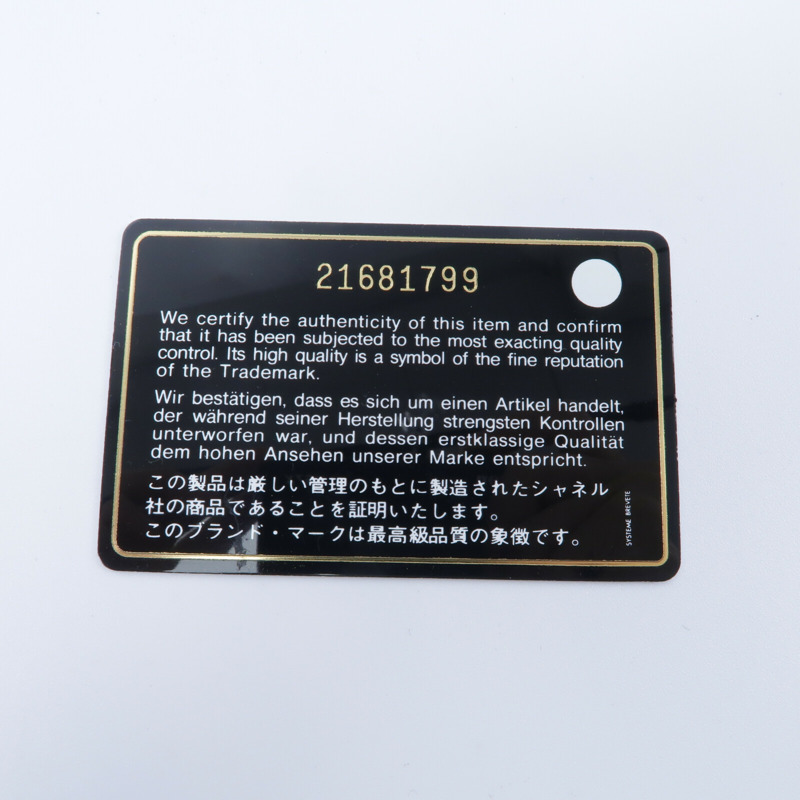 CHANEL 漆皮皮革Wallet On Chain鏈帶肩背袋-7