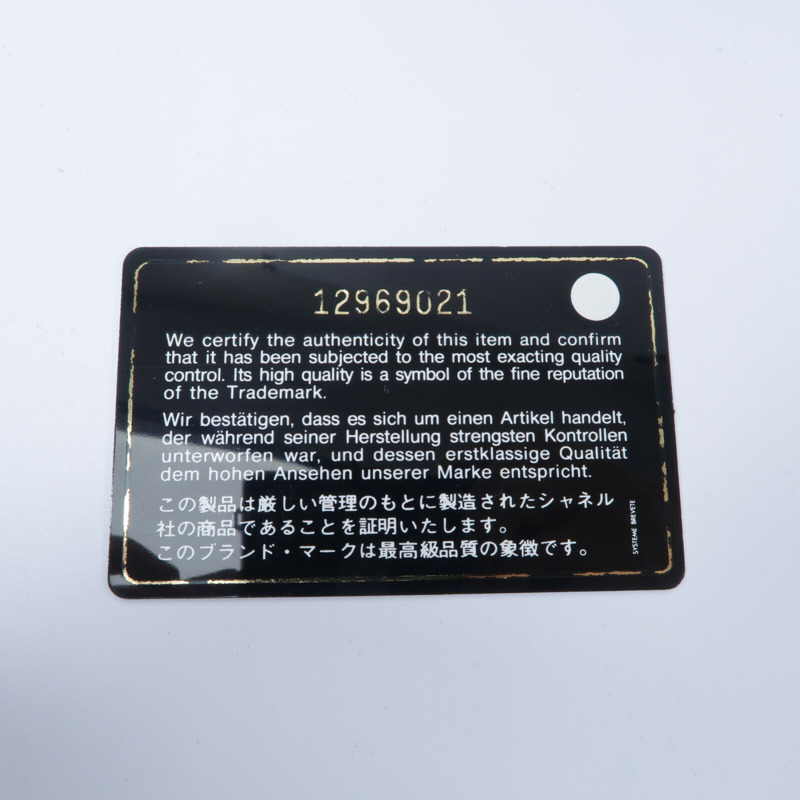 CHANEL 牛皮皮革2.55 Medium鏈帶肩背袋-7