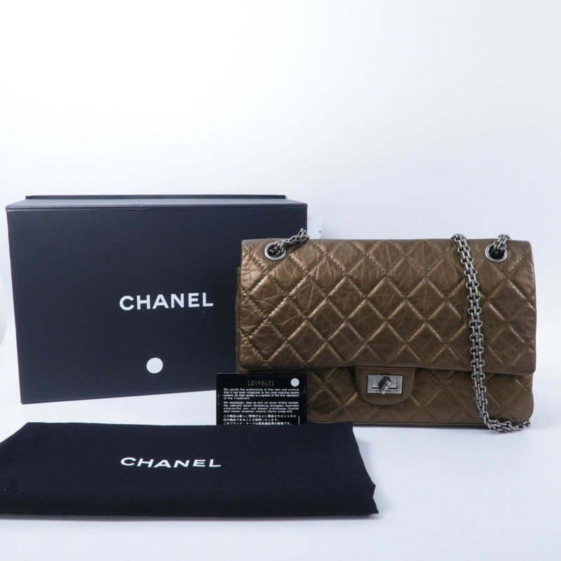 CHANEL 牛皮皮革2.55 Medium鏈帶肩背袋-10
