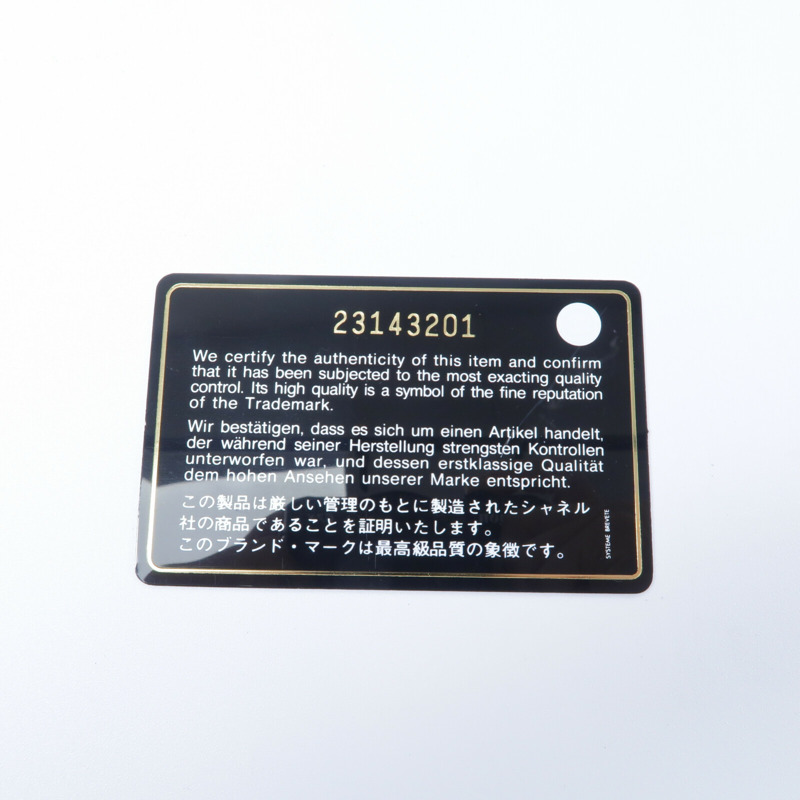 CHANEL 牛皮皮革Boy 28鏈帶肩背袋-8