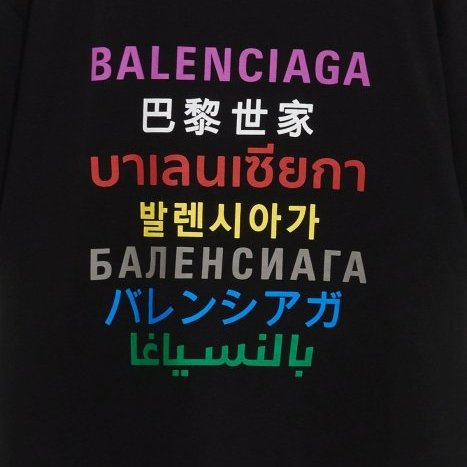 💎Han's house精品服飾💎 Balenciaga 巴黎世家 LOGO 短T 短袖 現貨童裝8歲-4