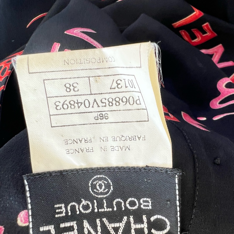 Chanel字母中古真絲短袖38碼-6