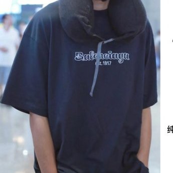💎Han's house精品服飾💎Balenciaga 巴黎世家 刺繡 短 T 短袖 現貨 XS-5