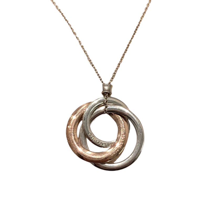 TIFFANY&CO 蒂芬妮 1837系列 三環互鎖項鍊 925純銀 RUBEDO合金-0
