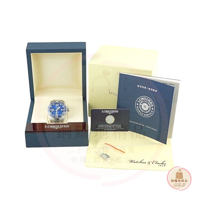 LONGINES 浪琴 深海征服者系列 機械錶 腕錶(藍/43mm)(2022年保卡，保固中)-3
