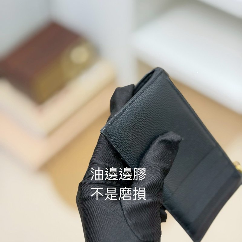 🏷YSL 聖羅蘭．Cassandre 魚子醬卡片夾-6