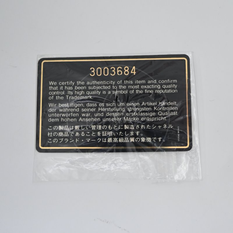 中古 香奈兒 Chanel 黑色小牛皮 Black Calfskin 鏈條肩背托特包 Chain Shoulder Tote Bag-35