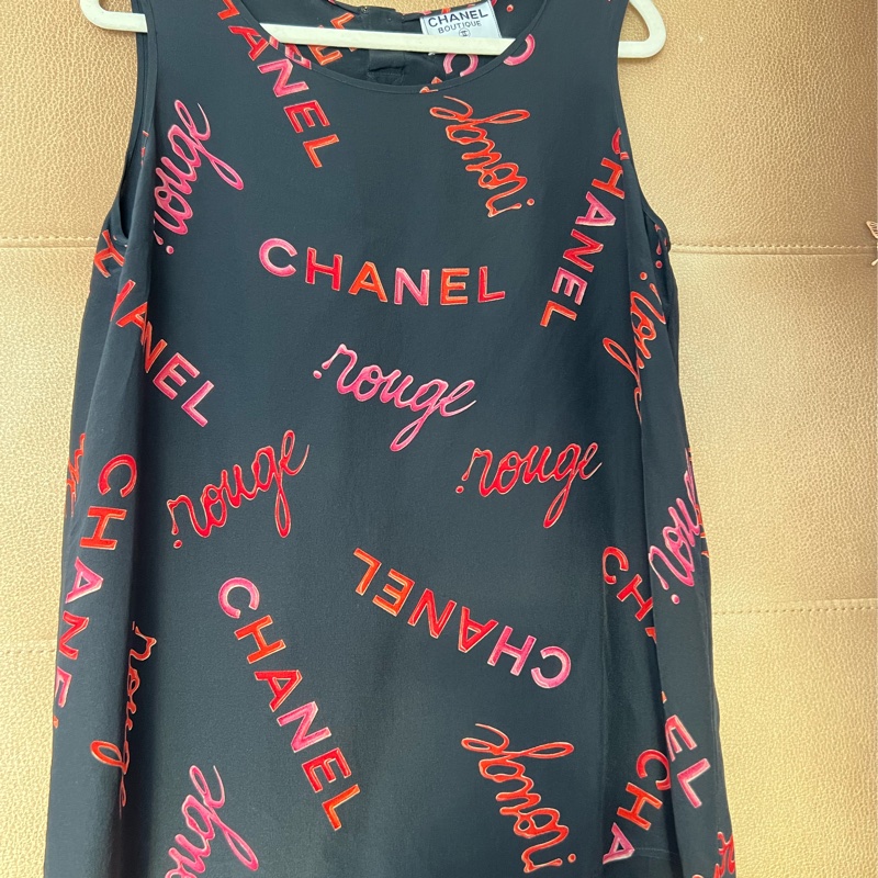 Chanel中古字母真絲背心40碼-0
