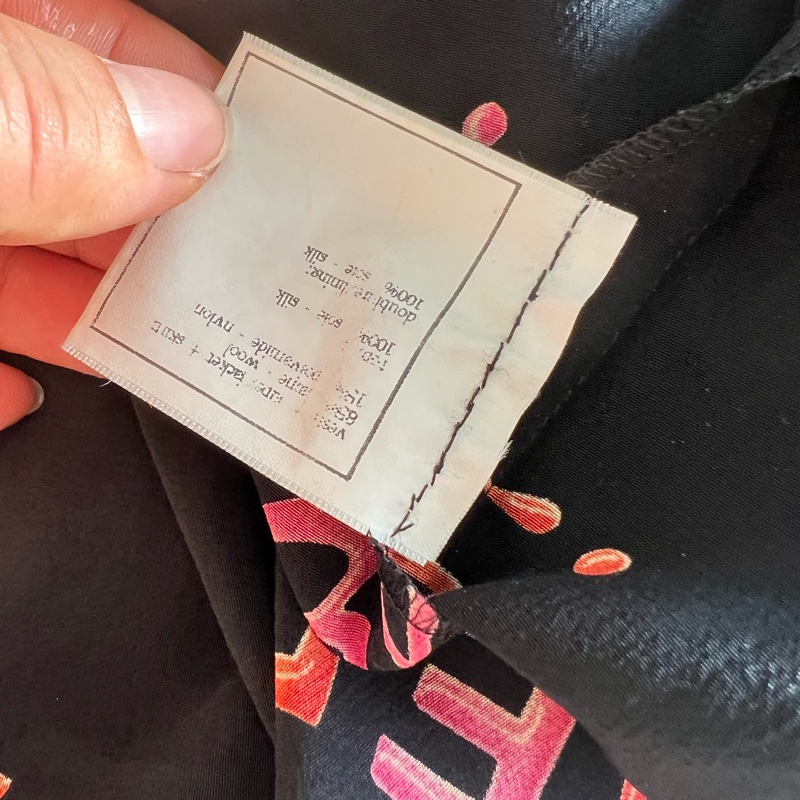 Chanel中古字母真絲背心40碼-3