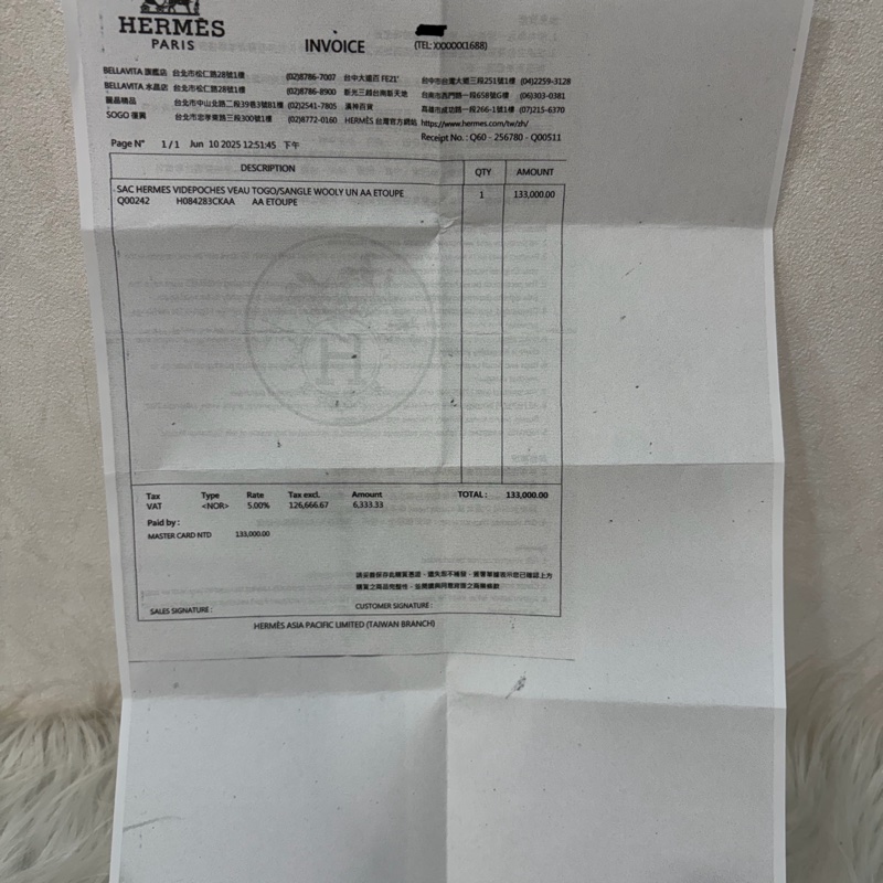 Hermes Videpoches B刻大象灰 愛馬仕男包 斜背包 側背包-44