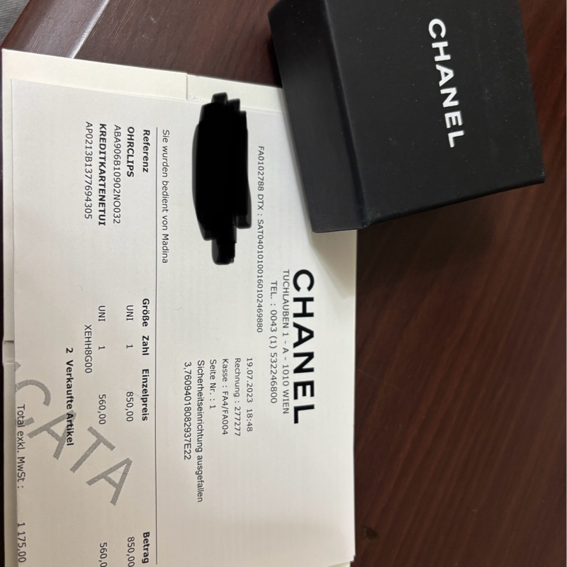CHANEL香奈兒幸運草🍀耳環-11