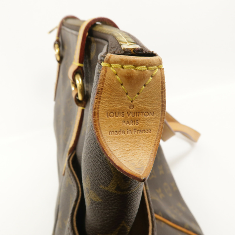 LOUIS VUITTON Monogram Totally MM肩背袋-5