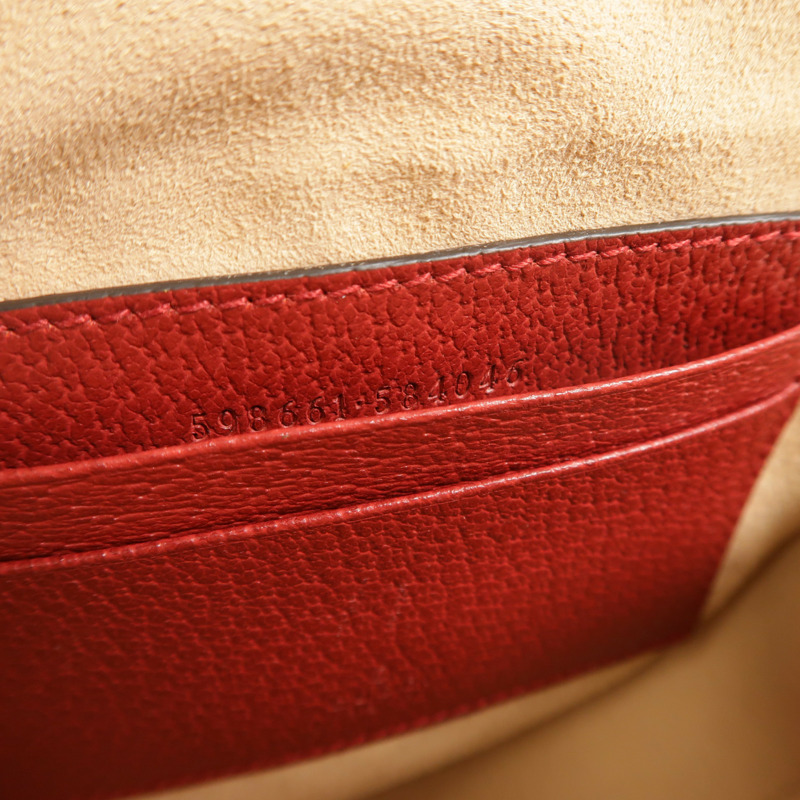 GUCCI 塗層帆布Ophidia Flora Round Backpack背包-6