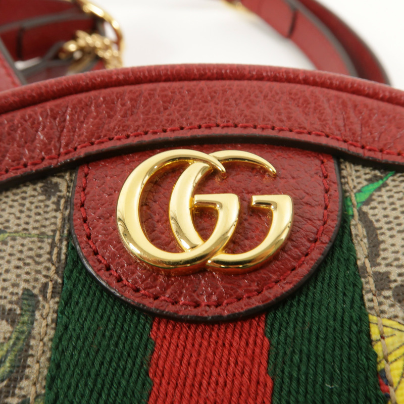 GUCCI 塗層帆布Ophidia Flora Round Backpack背包-8