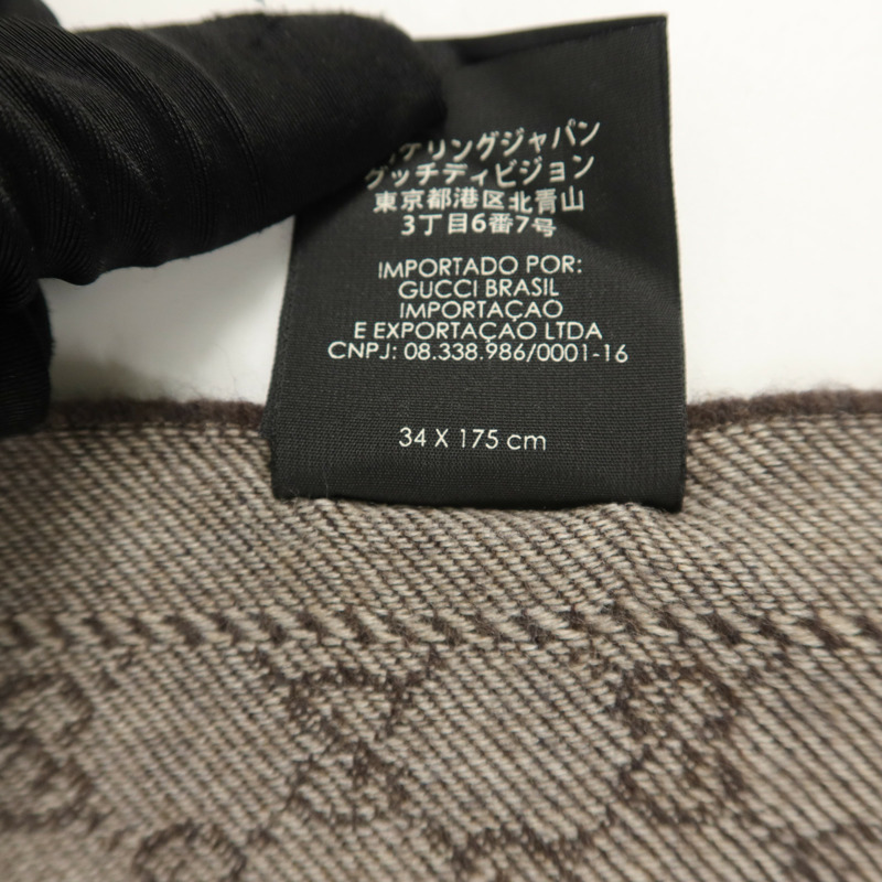 GUCCI 羊毛Scarf頸巾-6