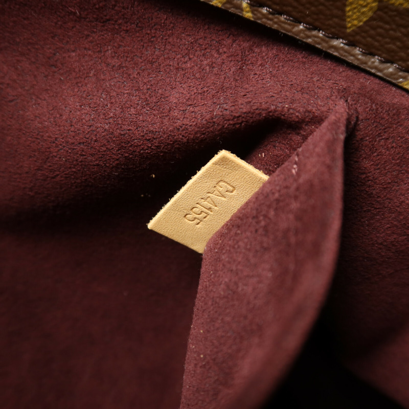 LOUIS VUITTON Monogram Montaigne MM手挽肩背兩用袋-6