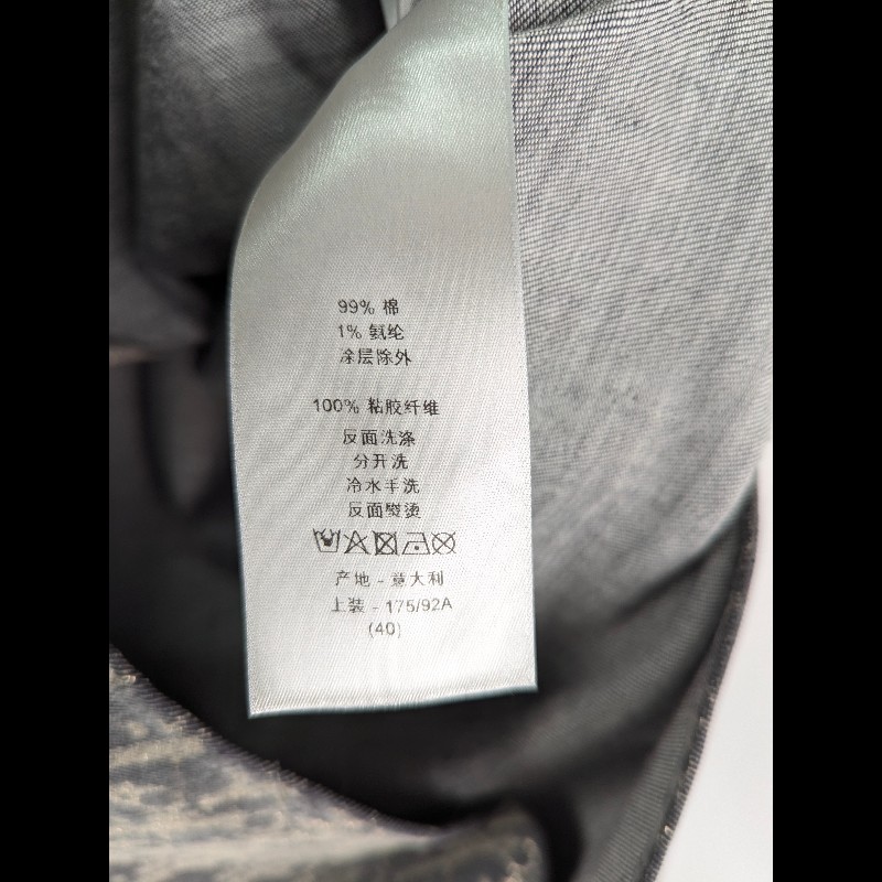 莉亞精品♡DIOR 緹花滿印襯衫外套 尺碼40 二手美品-5