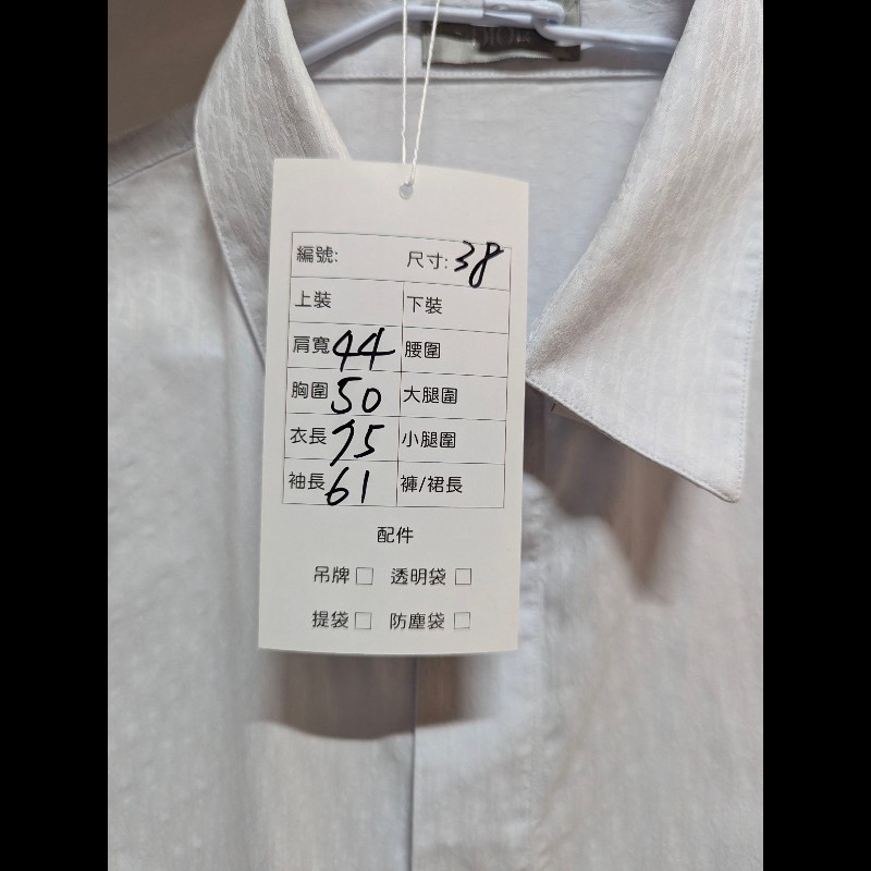 莉亞精品♡DIOR 滿印logo襯衫 尺碼38 二手美品-6