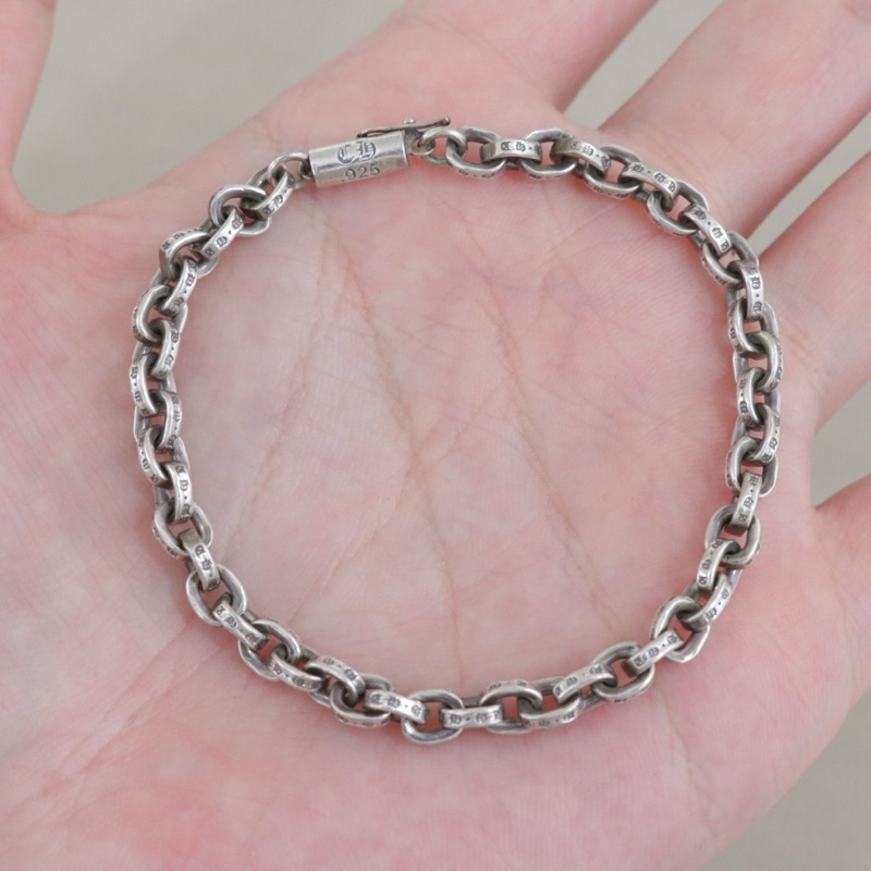 98新，克羅心Chrome Hearts paper chain 925銀手鍊，鏈長19cm，配件無-0