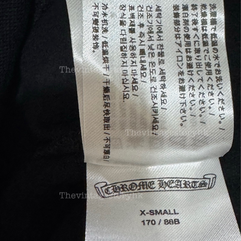 CHROME HEARTS x Deadly Doll Hoodie-6