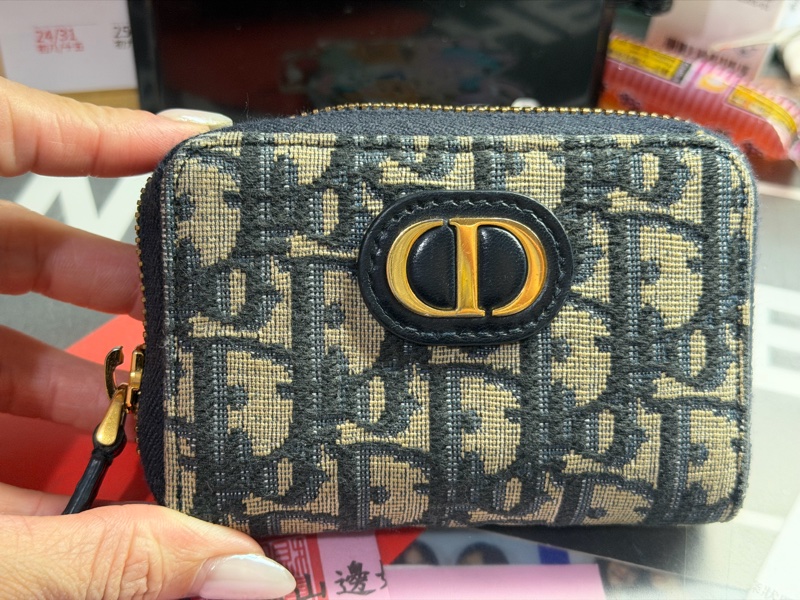 藍色 Dior Oblique 緹花-0