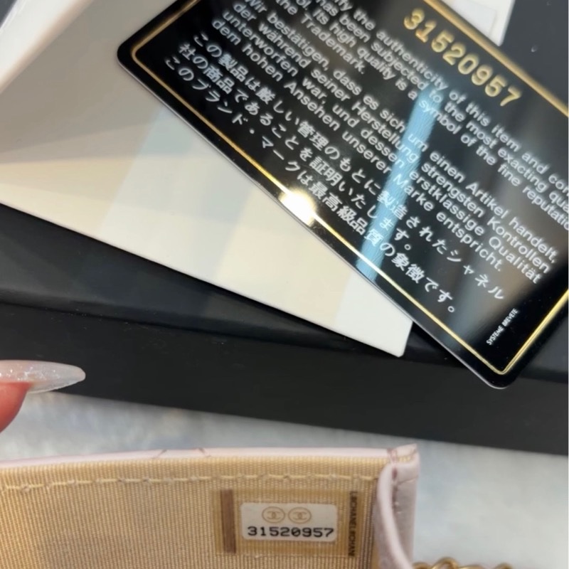 Chanel 金球 粉紫 灰粉色 腰包 斜挎包 mini小廢包✨-4