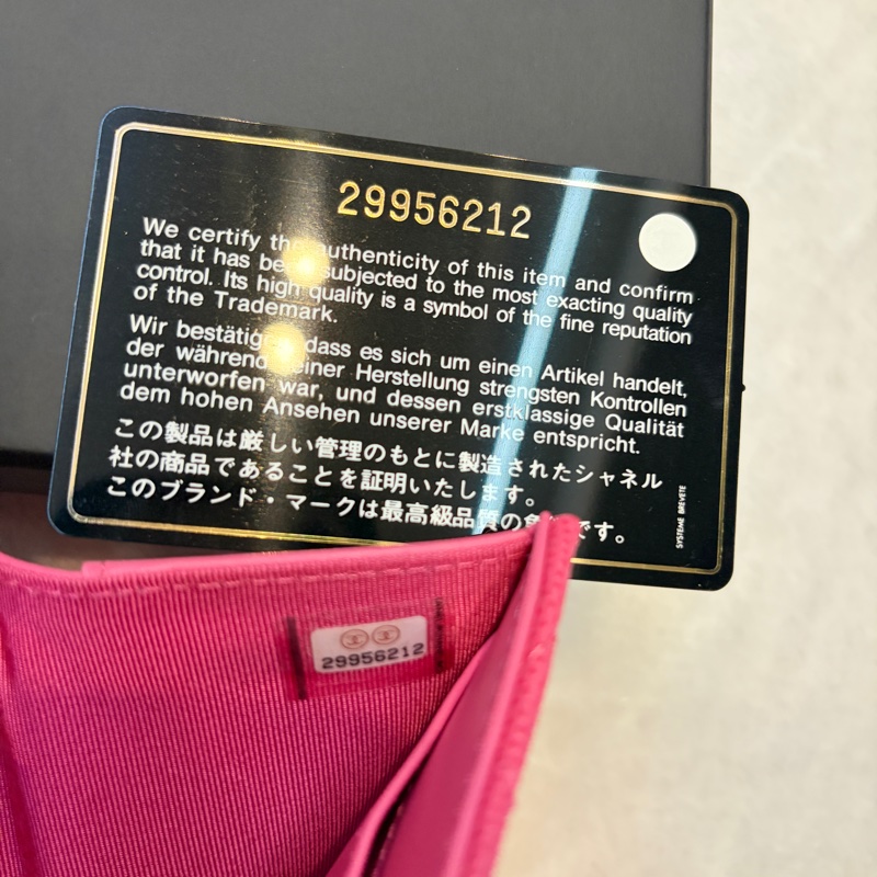 Chanel 迷你三折短夾 mini錢包 芭比粉-6