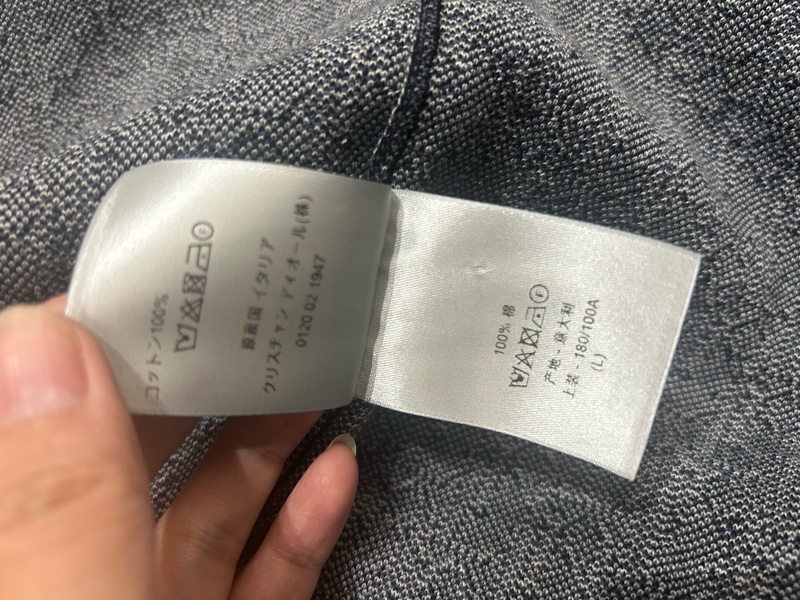 Dior 海軍藍棉質緹花針織襯衫-9