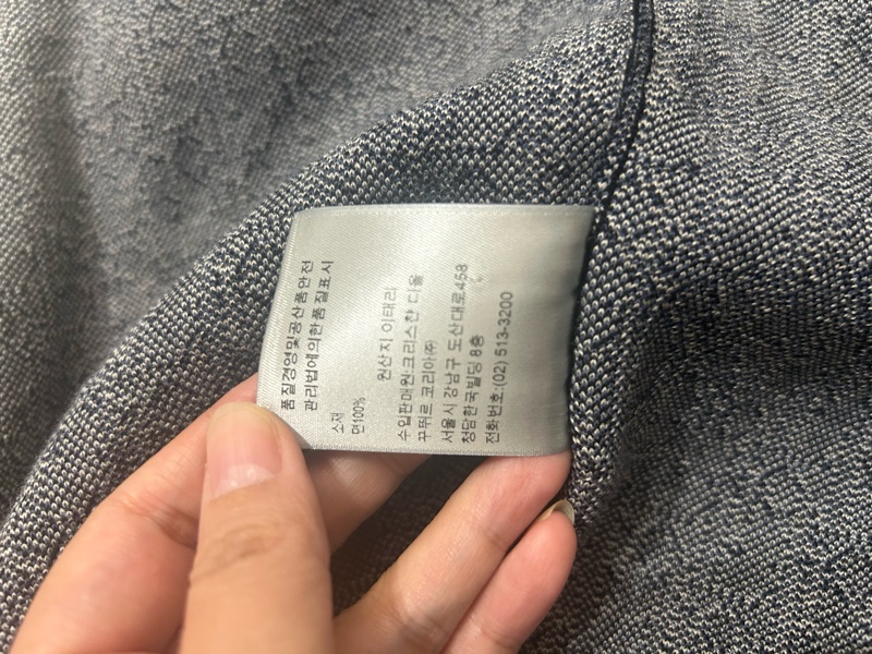 Dior 海軍藍棉質緹花針織襯衫-10