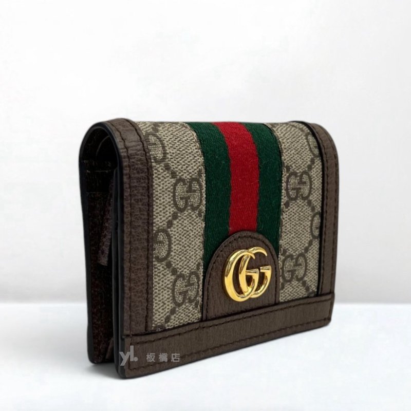 S5509-GUCCI  Ophidia GG帆布下蓋對折短夾523155-1