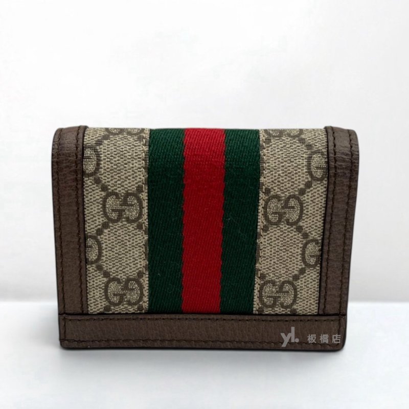 S5509-GUCCI  Ophidia GG帆布下蓋對折短夾523155-3