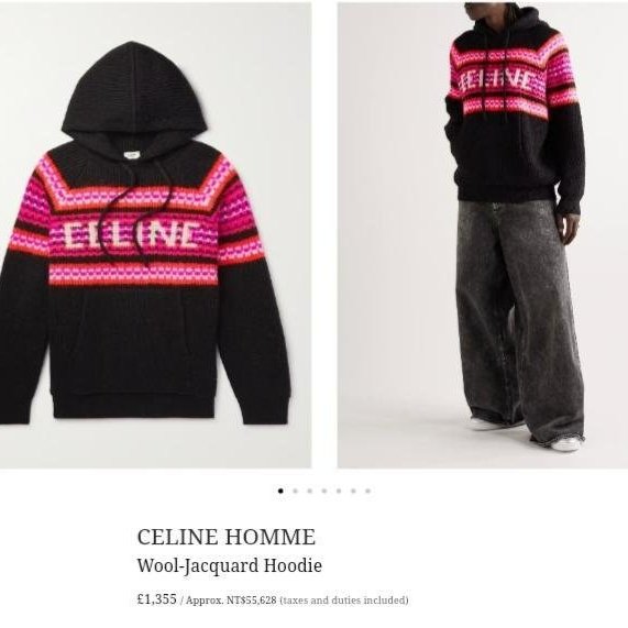 💎Han's house精品服飾💎 CELINE 刺繡 羊毛 連帽 毛衣 帽T 男女共穿 現貨 L  原價55600-6