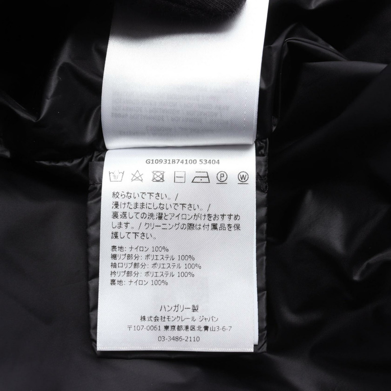 MONCLER ALDEBARAN 黑色尼龍短袖夾克 #1 二手女款-3