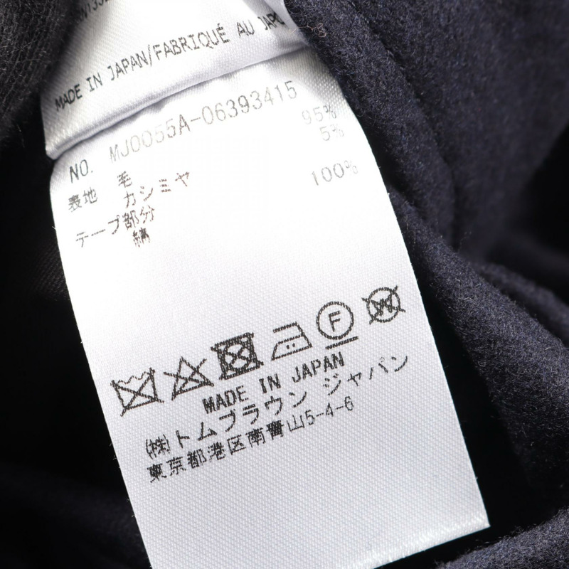 湯姆布朗 (THOM BROWNE) 羊毛夾克襯衫，海軍藍，4號，二手男款-3