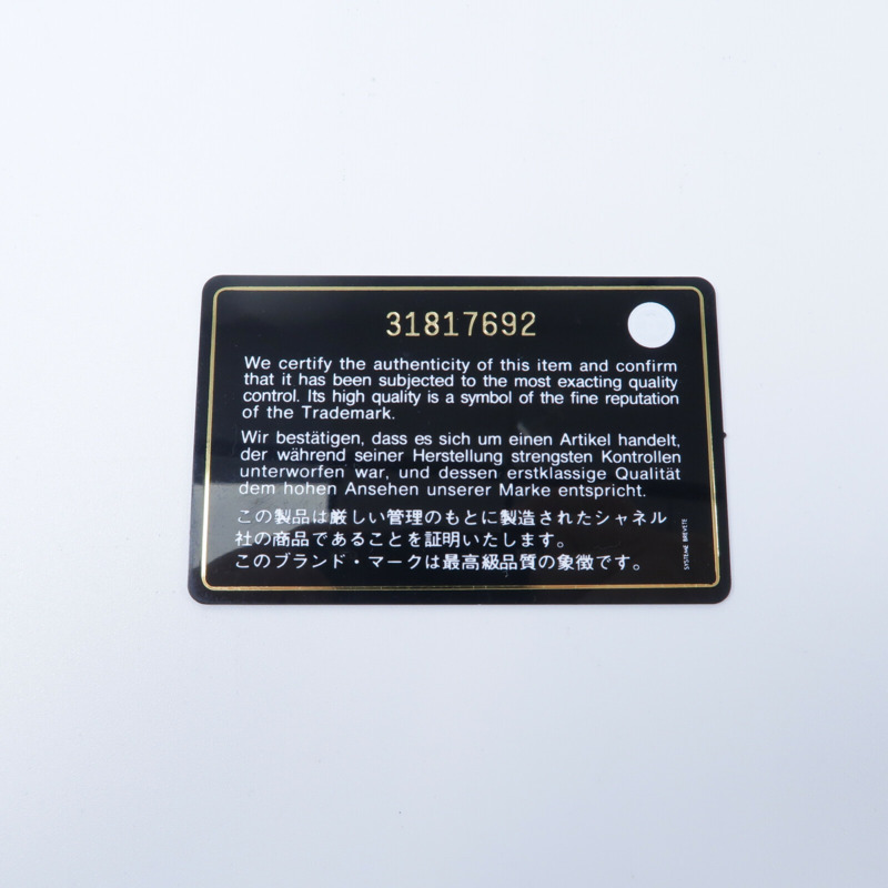 CHANEL 羊皮皮革Vanity Case鏈帶肩背袋-8