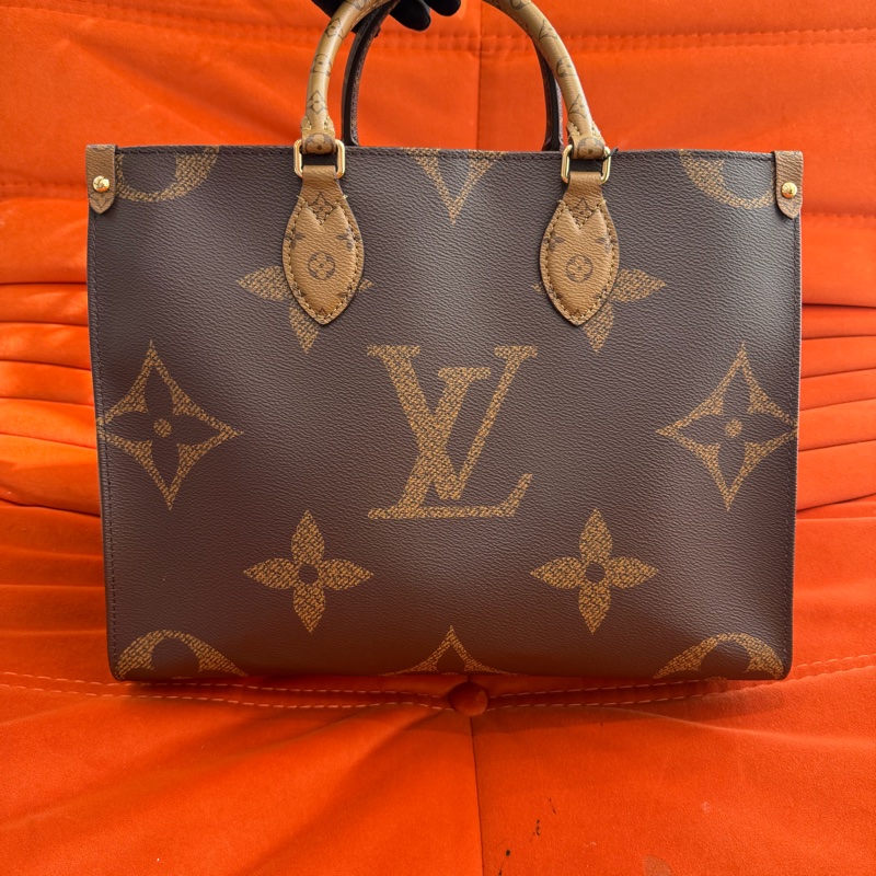 lv on the go MM-0