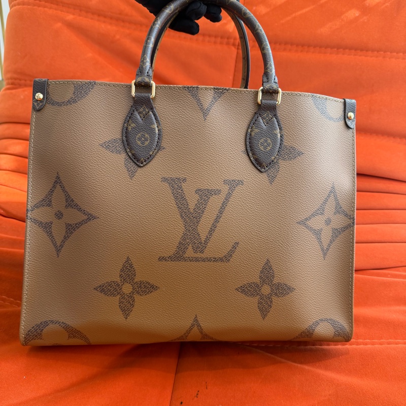 lv on the go MM-1