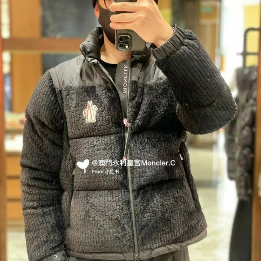 💎Han's house精品服飾💎 moncler Granier 滑雪系列 羽絨 外套 可手水洗 兩穿 背心 現貨 L原價59000-8