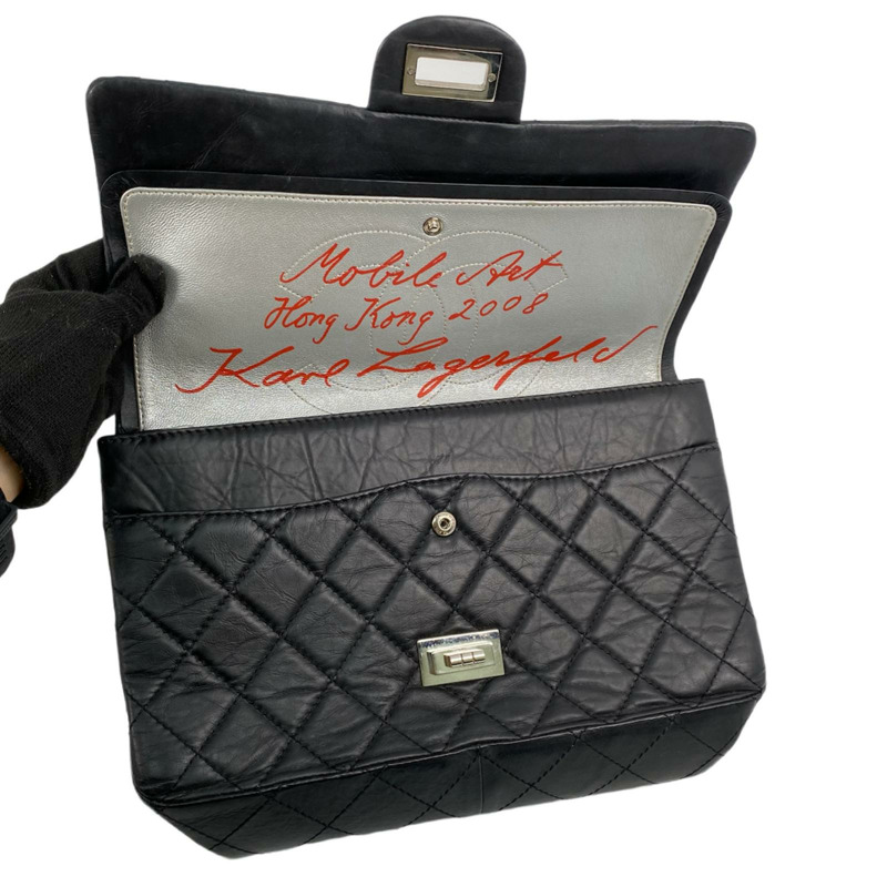 △ CHANEL 香奈兒 Black Aged Calfskin 2.55 Silver Tone Metal 30CM Double Flap Mobile Art Hong Kong 2008 Karl Lagerfield No.11 Chain Shoulder Bag 黑色舊化小牛皮2.55銀色金屬30CM No.11鎖鏈肩背包-267010078-10