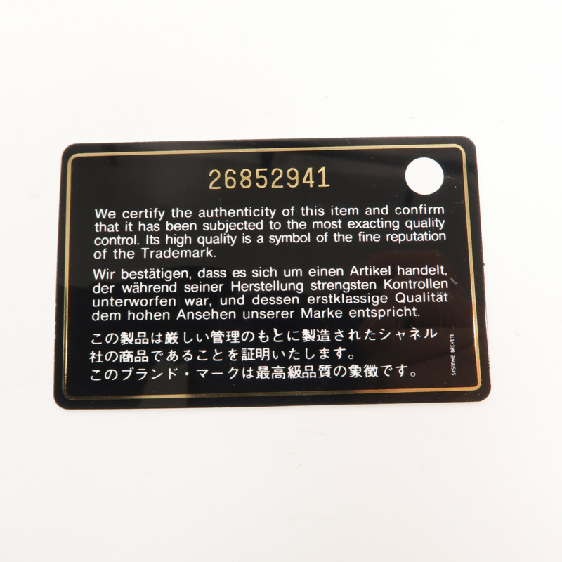 CHANEL 牛皮皮革Classic Medium Zipped Wallet長錢包-11