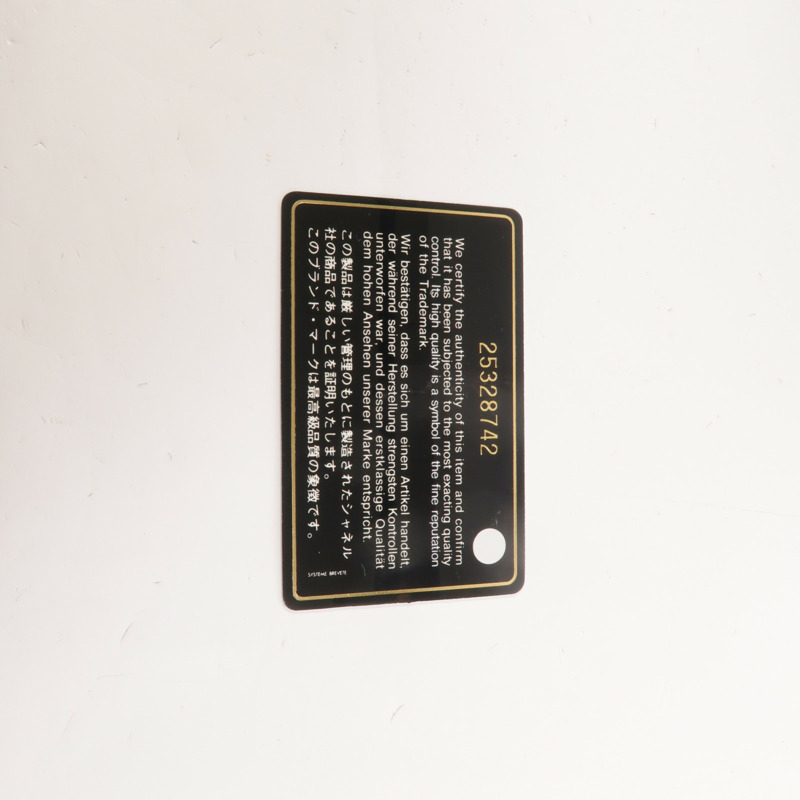 CHANEL 帆布Deauville MM鏈帶肩背袋-7