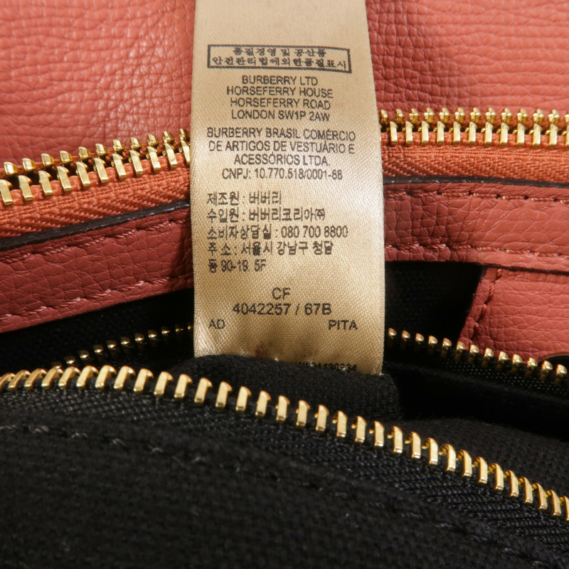 BURBERRY 牛皮皮革Banner Tote Medium手挽肩背兩用袋-7