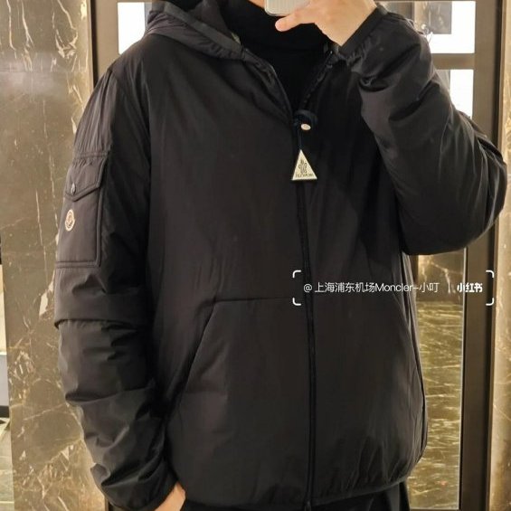 💎Han's house精品服飾💎moncler Monteynard 防風 防水 風衣 內 羽絨 連帽 外套 現貨 2 原價55700-6