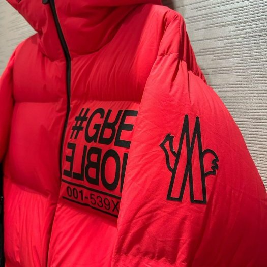 💎Han's house精品服飾💎 MONCLER PRAMINT 滑雪系列 高機能 羽絨 連帽 外套 消光紅 可手水洗 現貨 L 原價72600-3