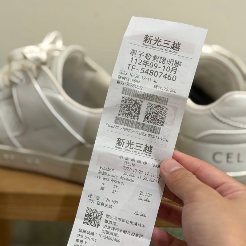 CELINE CT-04 經典白色皮革男士休閒鞋-4